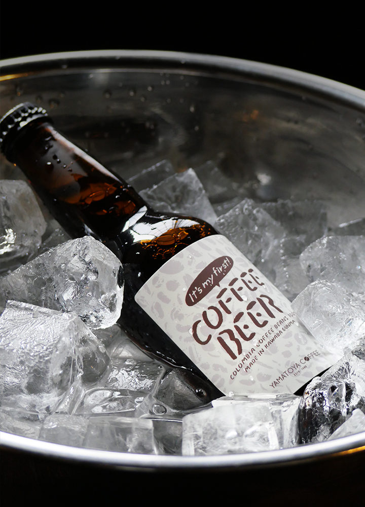 珈琲ビールができるまで - YAMATOYA COFFEE deepresso