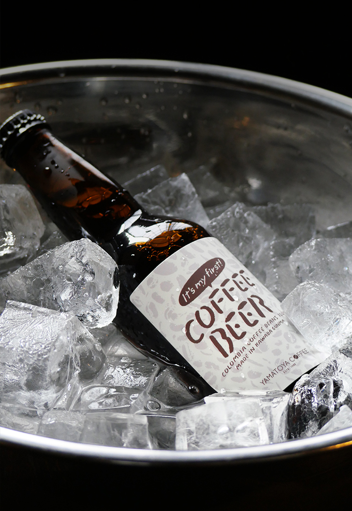 珈琲ビールができるまで - YAMATOYA COFFEE deepresso