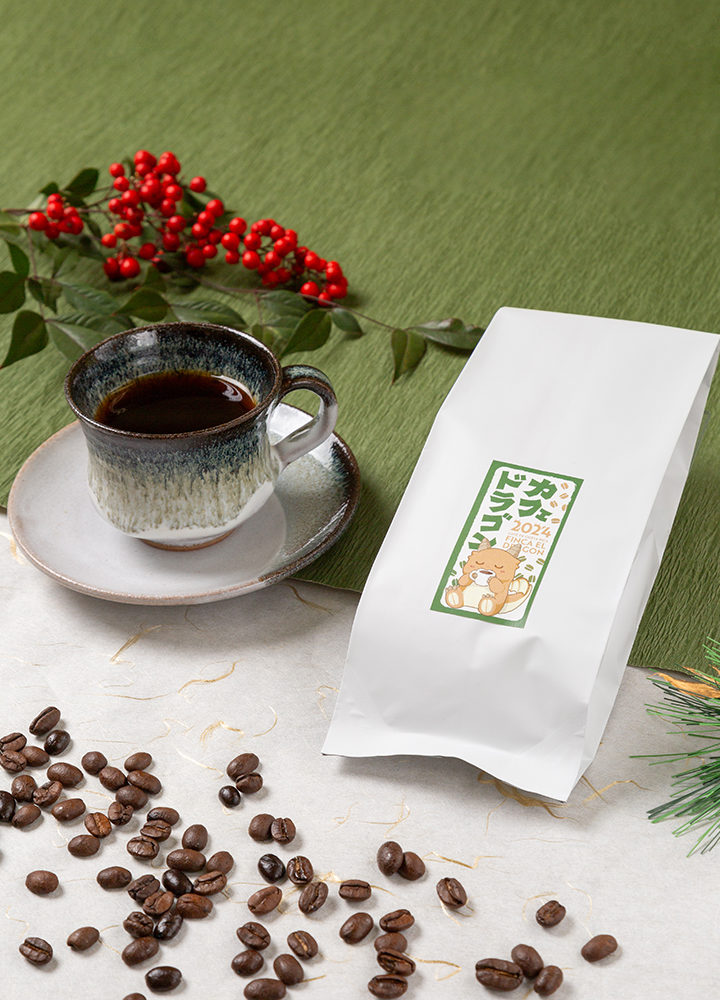 コスタリカ カフェドラゴン販売開始！ - YAMATOYA COFFEE deepresso