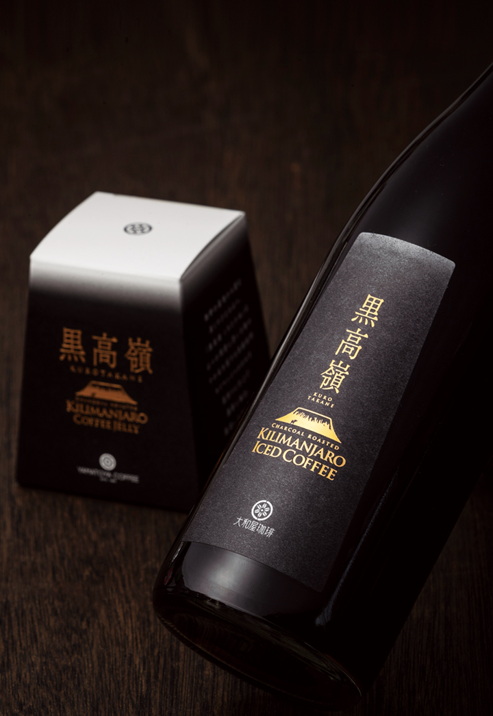 数量限定】黒高嶺 くろたかね - YAMATOYA COFFEE deepresso